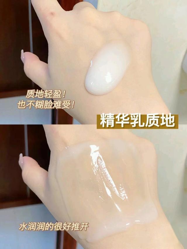 水乳保湿补水推荐溪木源,溪木源补水保湿水乳测评
