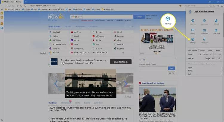 怎么切换windows的默认浏览器,如何更改windows应用程序图标