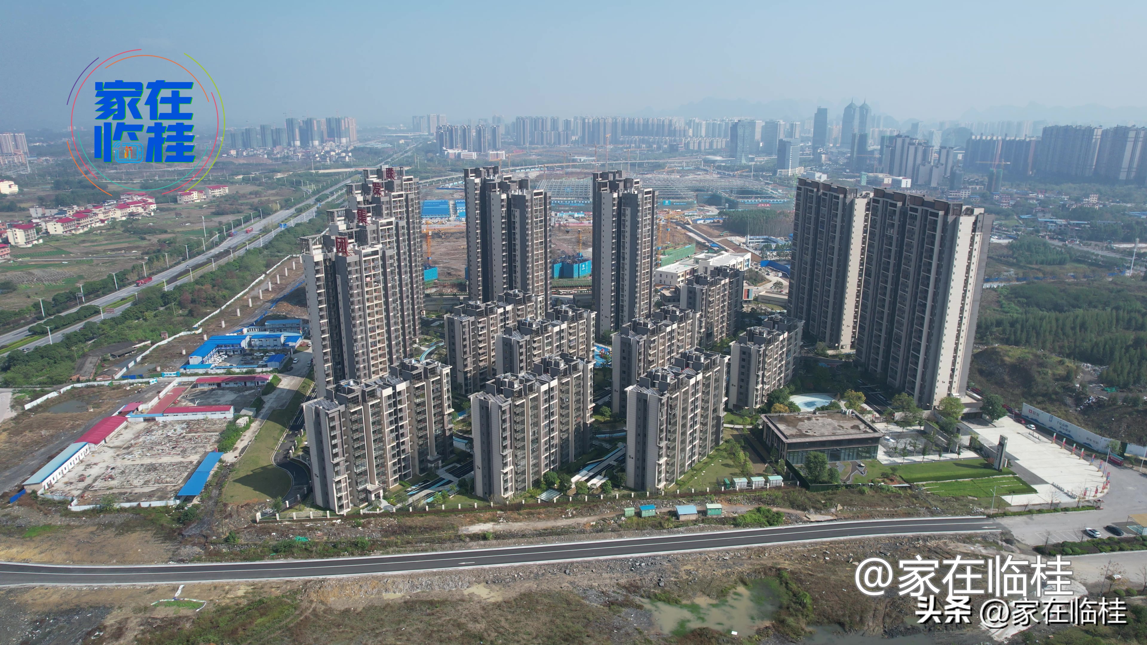 临桂综合交通枢纽规划图,临桂西二环与机场路立交桥规划图