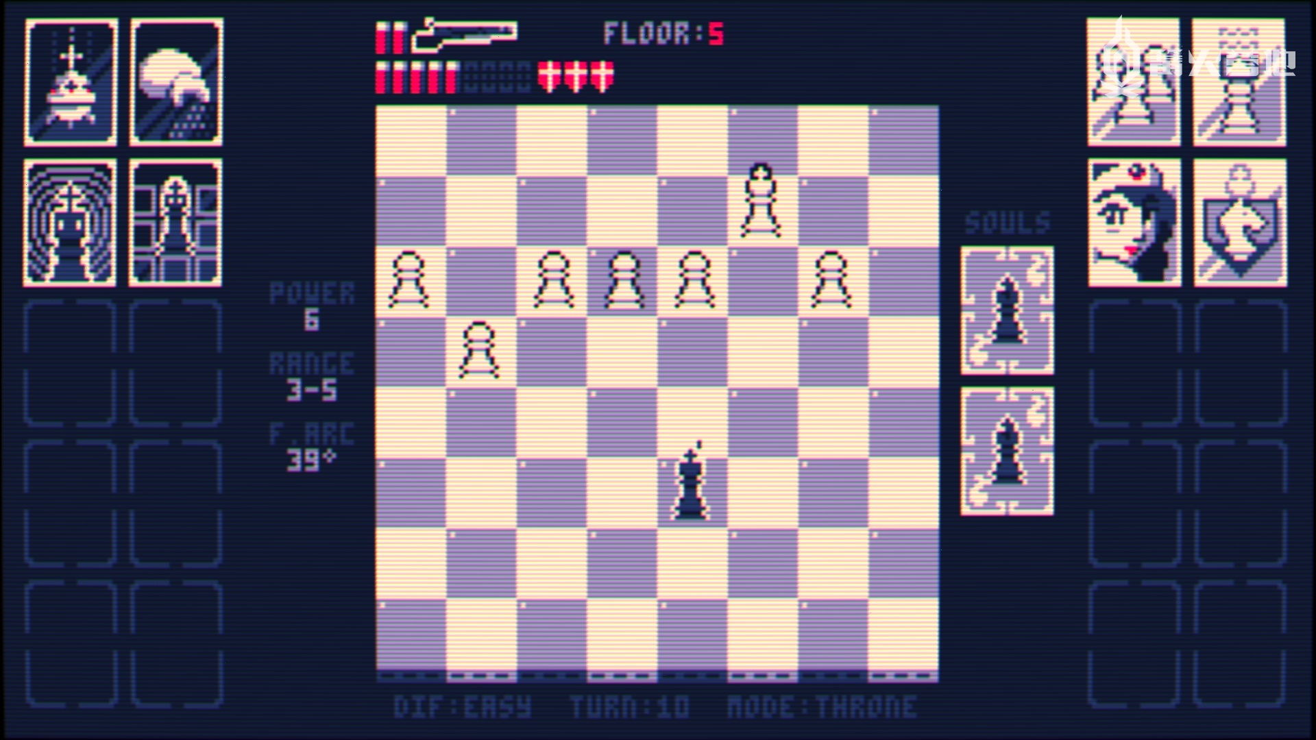 国际象棋霰弹枪,国际象棋炮兵