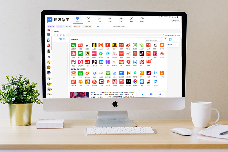 网红营销七大攻略带你立刻上手,网红营销变现秘诀
