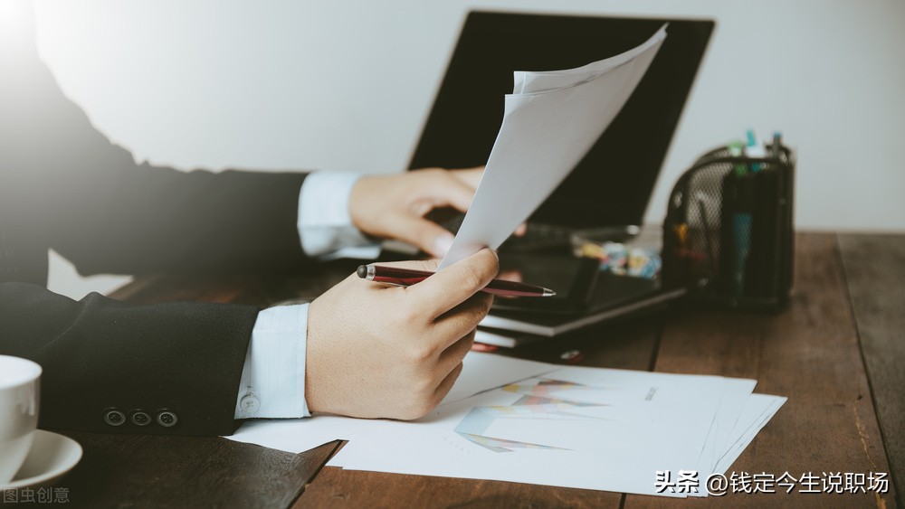 借调干部的感受,机关借调基层人员