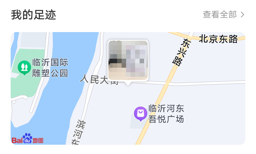 绿联nasdx4600与极空间z4s,z4s极空间开箱