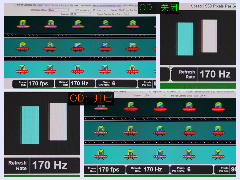 hkcg271q27英寸144hz显示器怎么样,hkcs2716q显示器测评