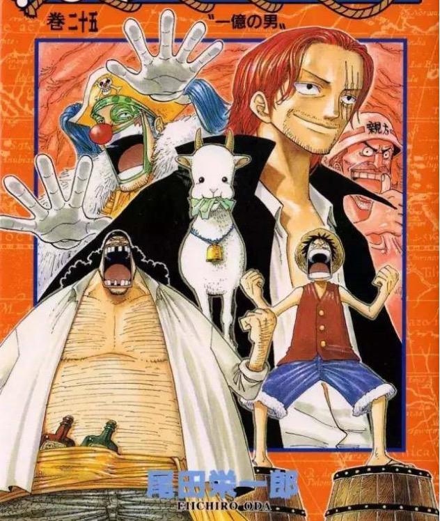 新时代全面到来，写在最终章之前