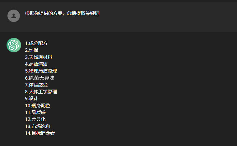 ai电商海报一键生成,ai海报怎么赚钱