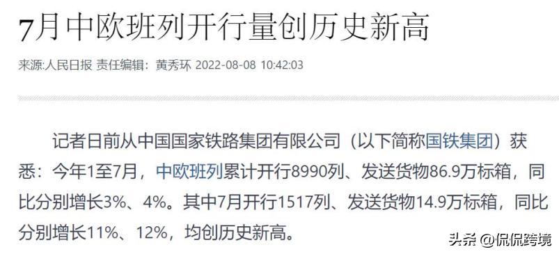 深漂到东莞做什么生意,结束深漂回老家