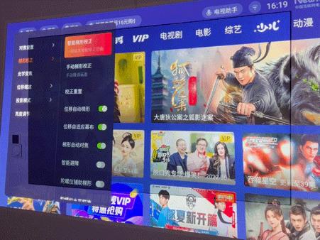 投影仪怎么选择最佳,投影仪参数哪些最重要怎么选