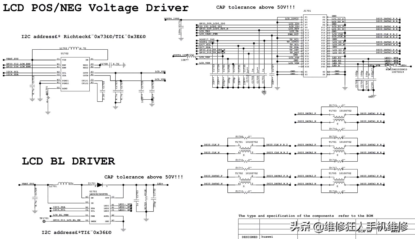 荣耀10手机不开机维修需要多少钱,荣耀10手机不开机怎么办