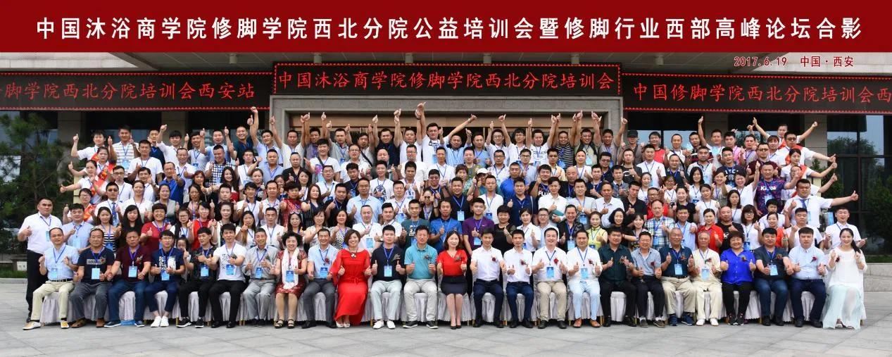 祁仁堂:大学生小白的筑梦之旅