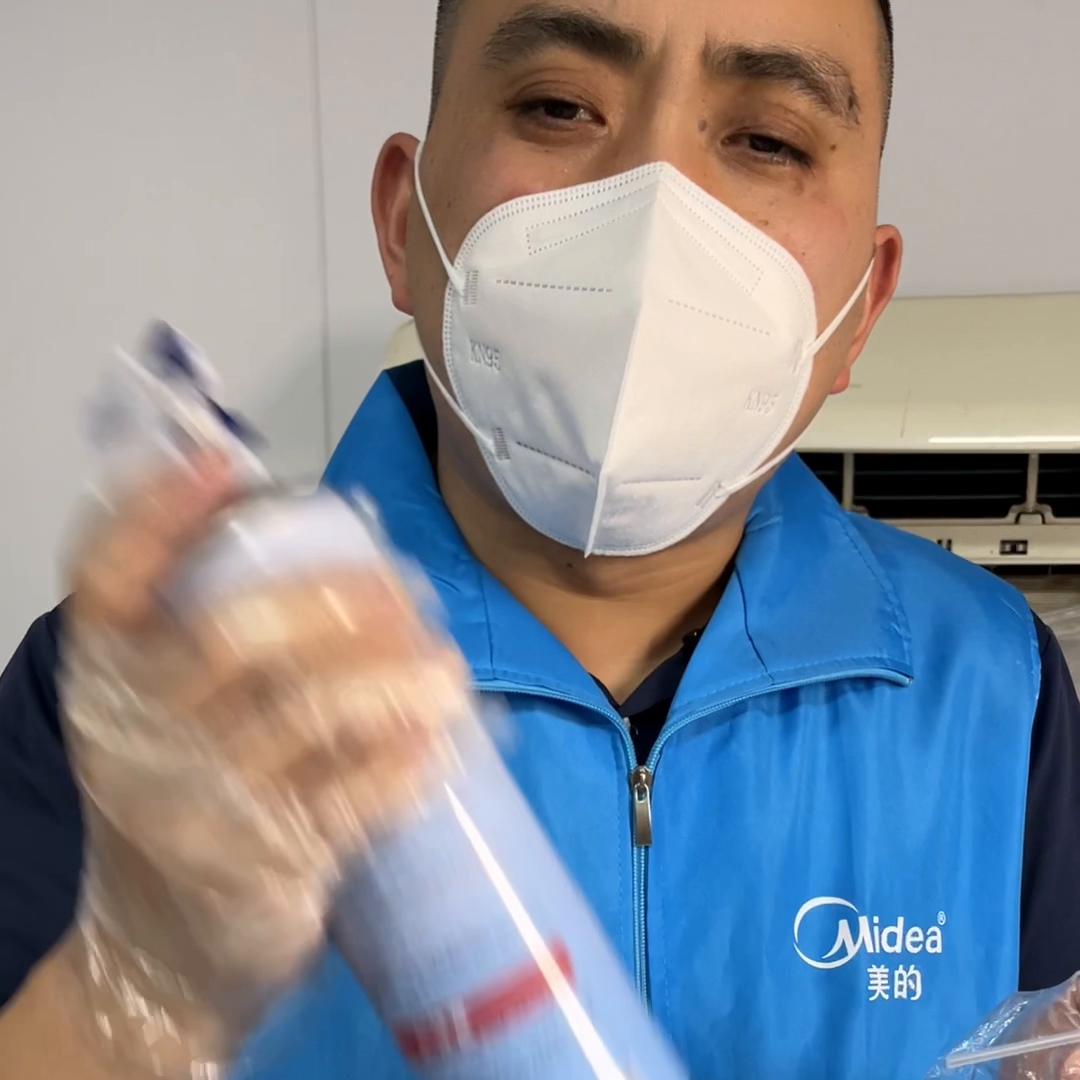 管家空调清洗教程,小白空调清洗教程