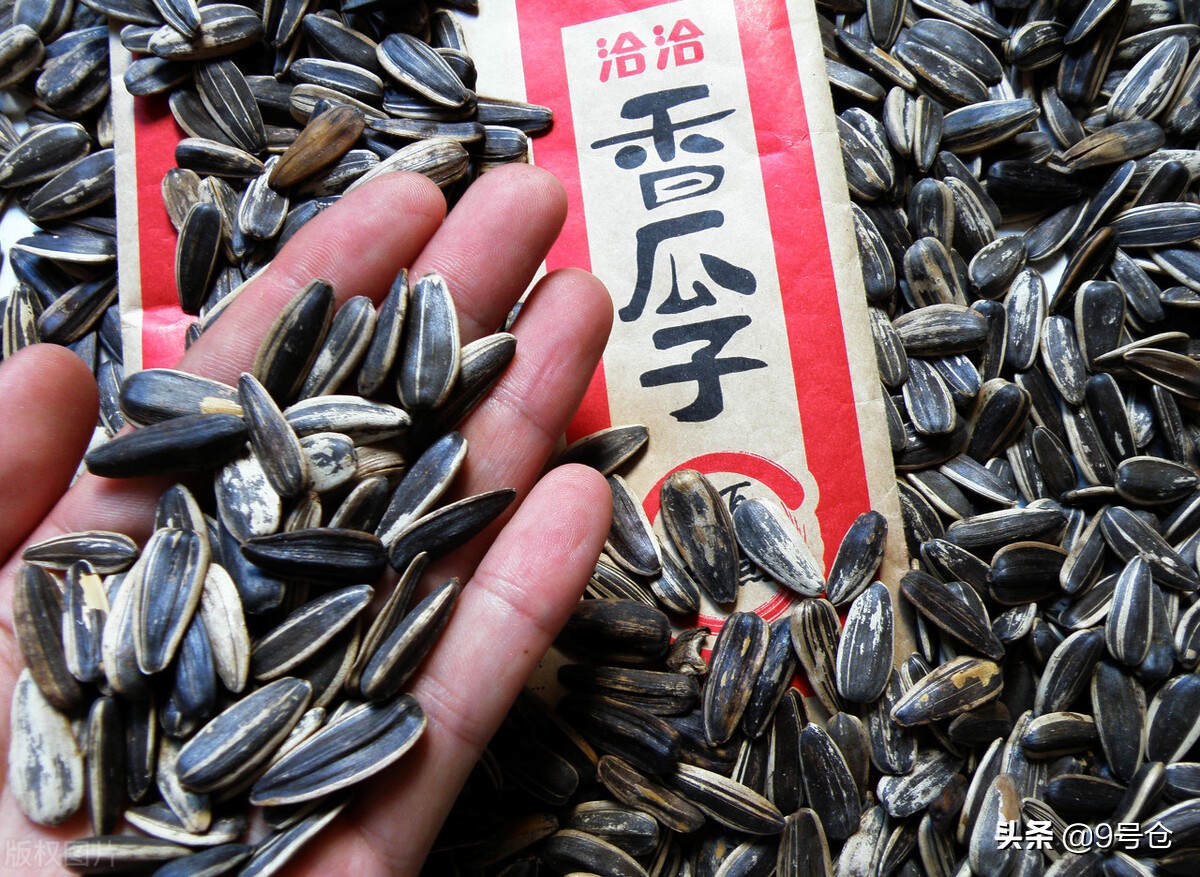 西班牙艺术冷知识,西班牙冷知识150则