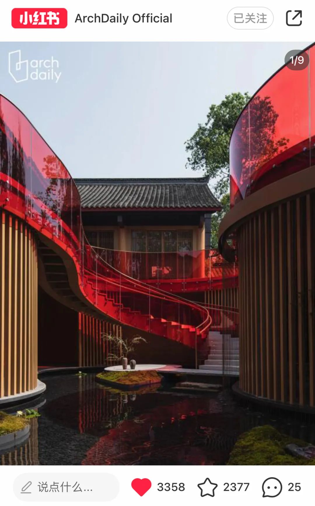 2022年度最佳建筑,最美超高建筑