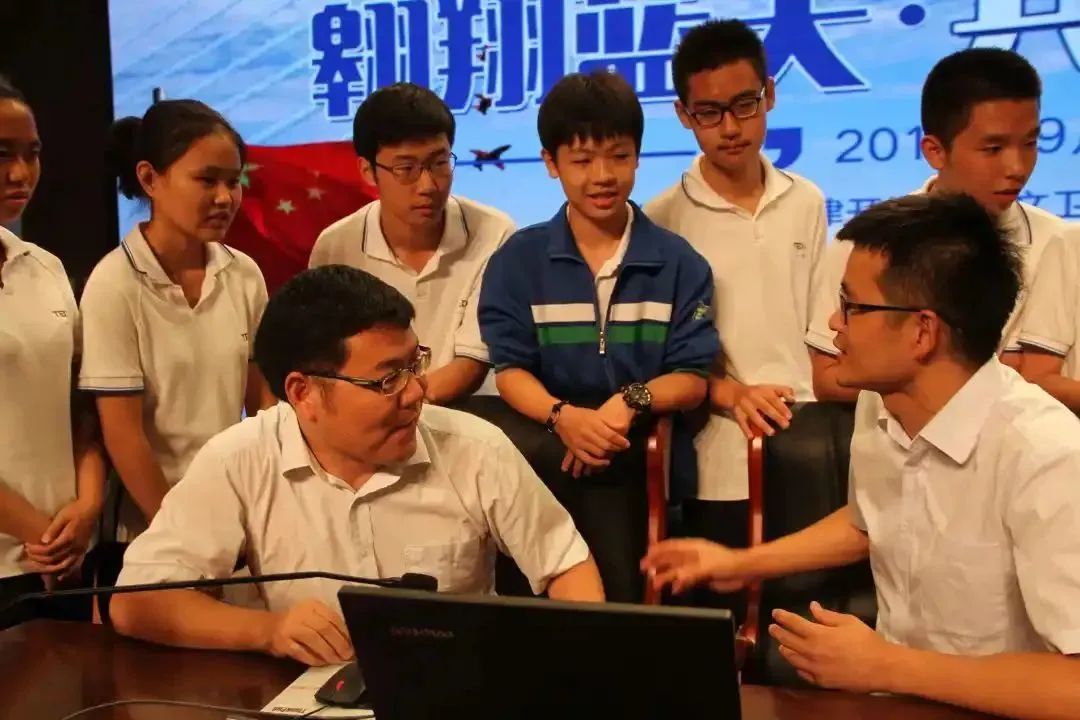 滨海新区泰达一中实验班,天津一中拔尖创新人才培养方案