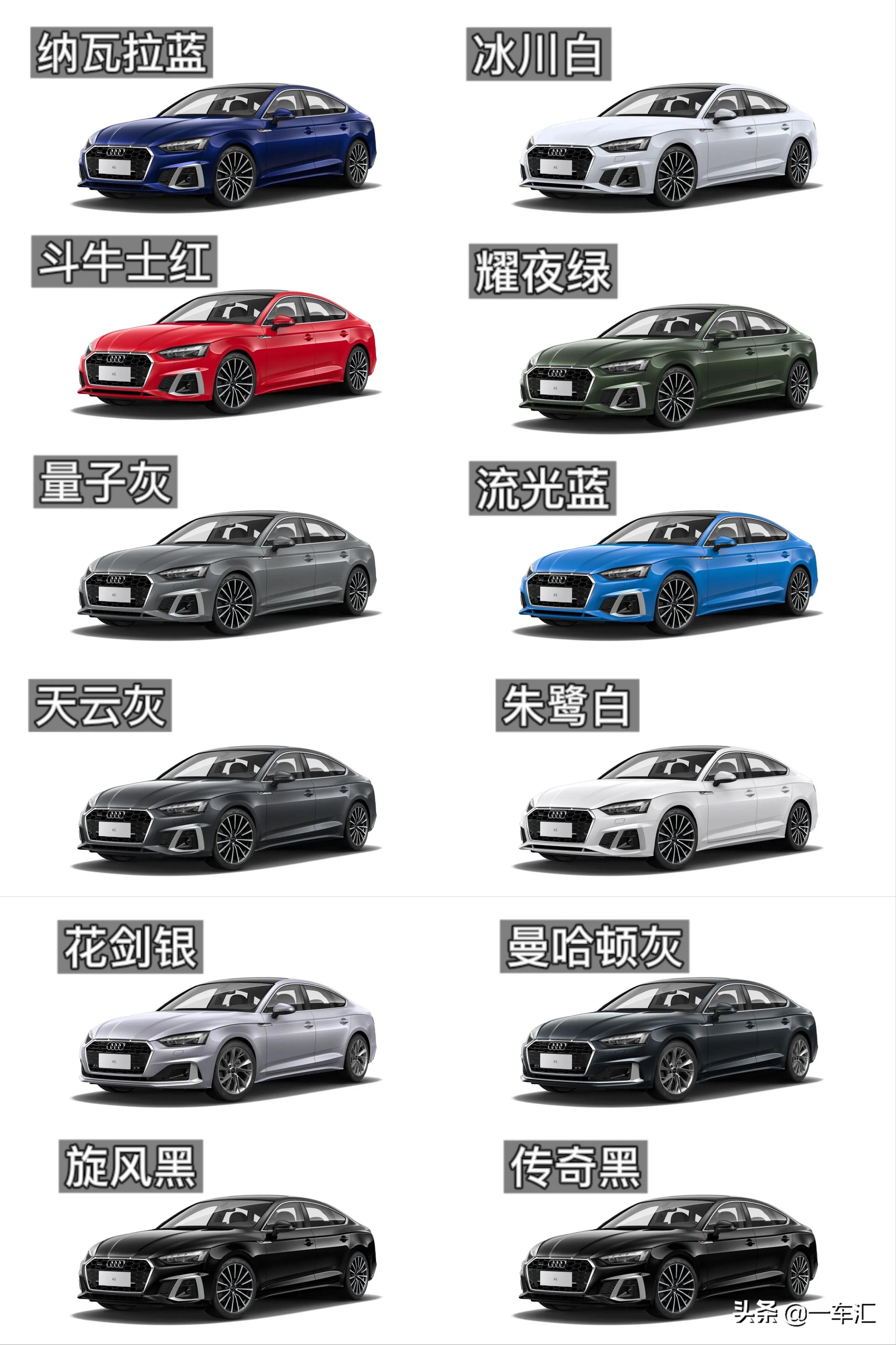 12款奥迪a5两门敞篷值得入手吗,敞篷奥迪a5和宝马425怎么选