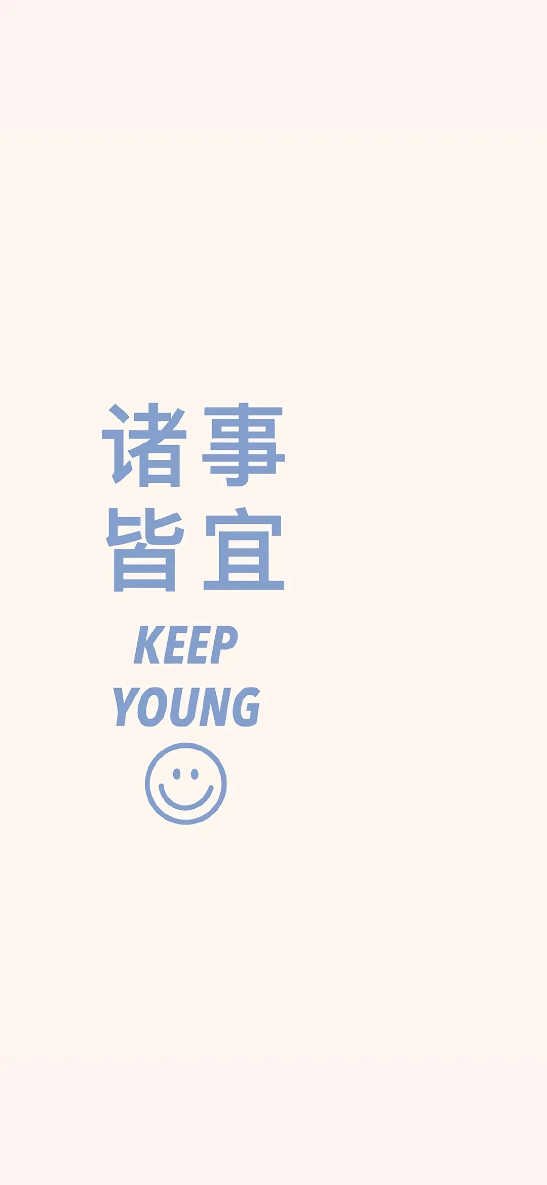 一大波好看的动漫壁纸图,一大波好看的壁纸