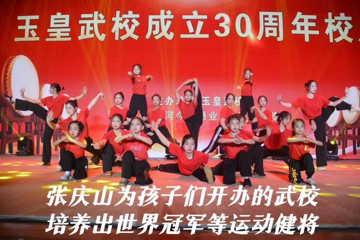 长征的漫漫征程,长征路上奋斗者的故事