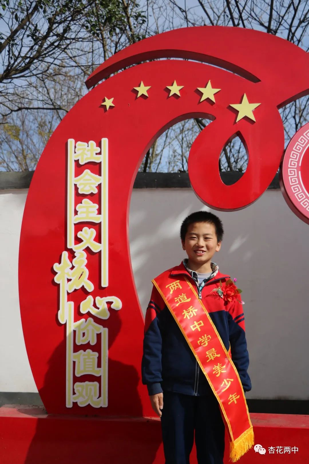 有志不在年高事例,有志不在年高歌曲