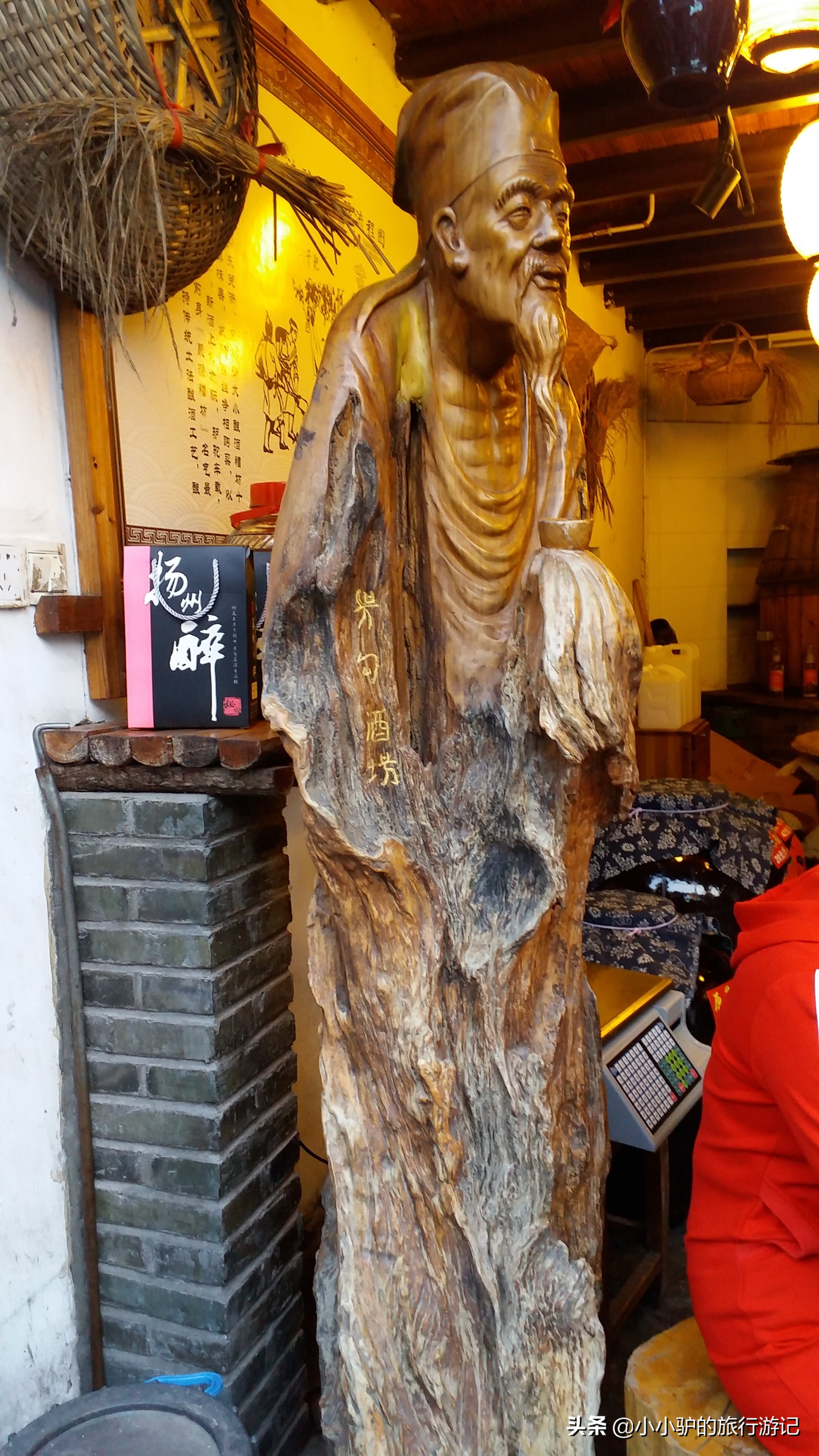 自驾游扬州东关街,带父母江浙一日游