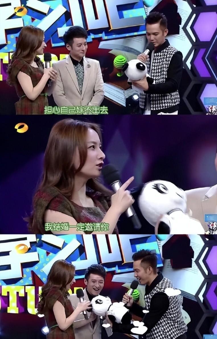 女明星的二手网店,女明星网上卖二手物品