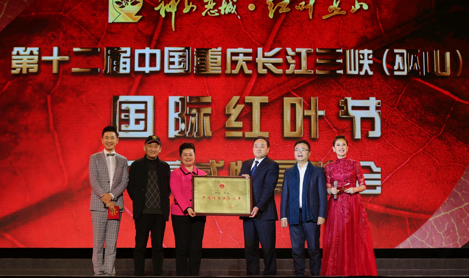 远古时代烤鱼,从远古走来完整版