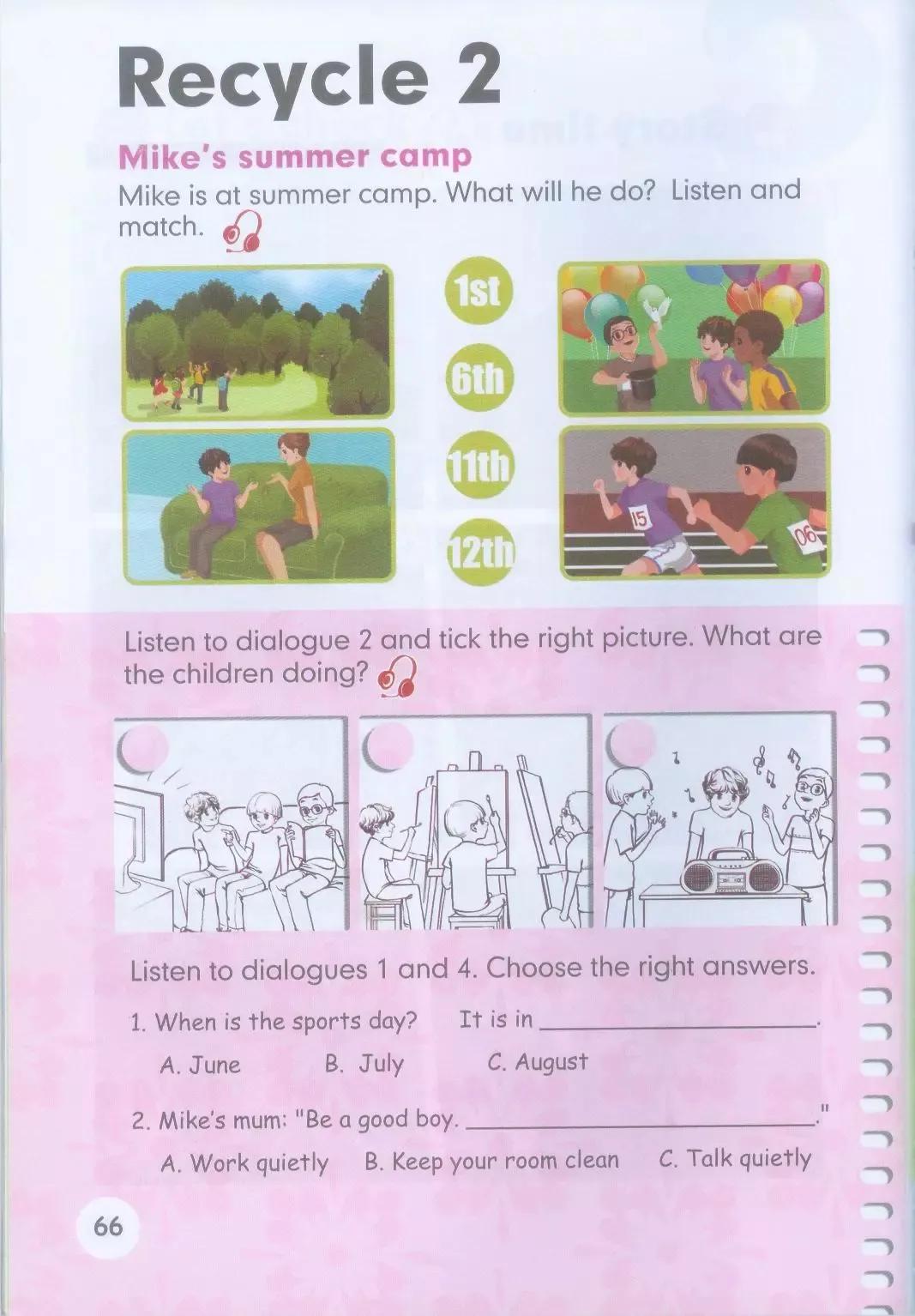 小学英语五年级下册电子版,小学英语五年级下册人教版电子版