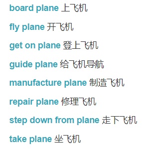 小学英语单词打卡,小学英语单词打卡小视频