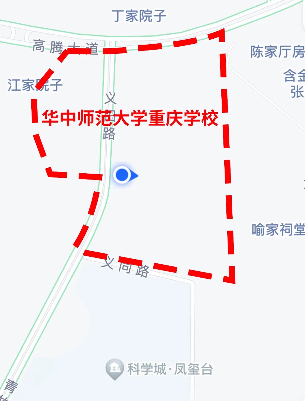 重庆科学城华中师大附属学校,华中师范大学重庆科学城规划图