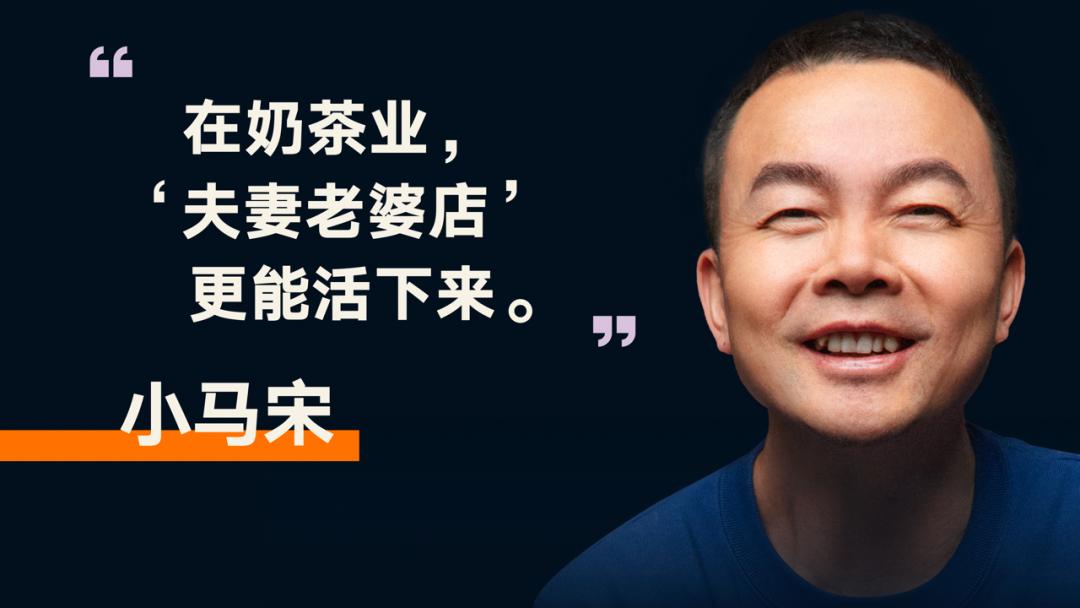 罗振宇2023时间的朋友跨年演讲,罗振宇2023跨年演讲文字版