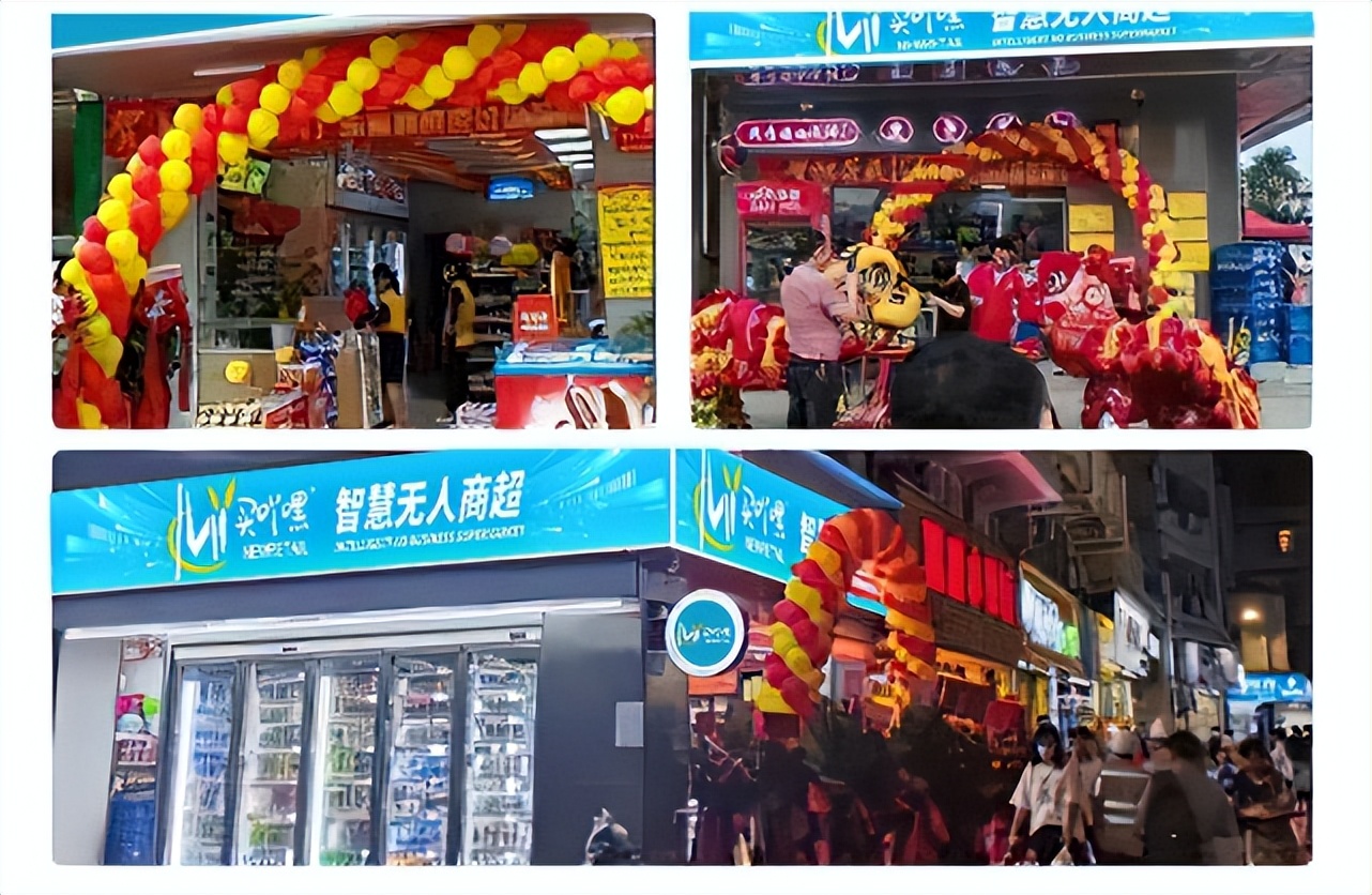 加盟便利店加盟哪一个,加盟便利店和自营便利店利弊