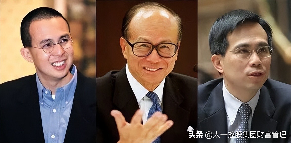 太一控股集团的特点,太一控股集团