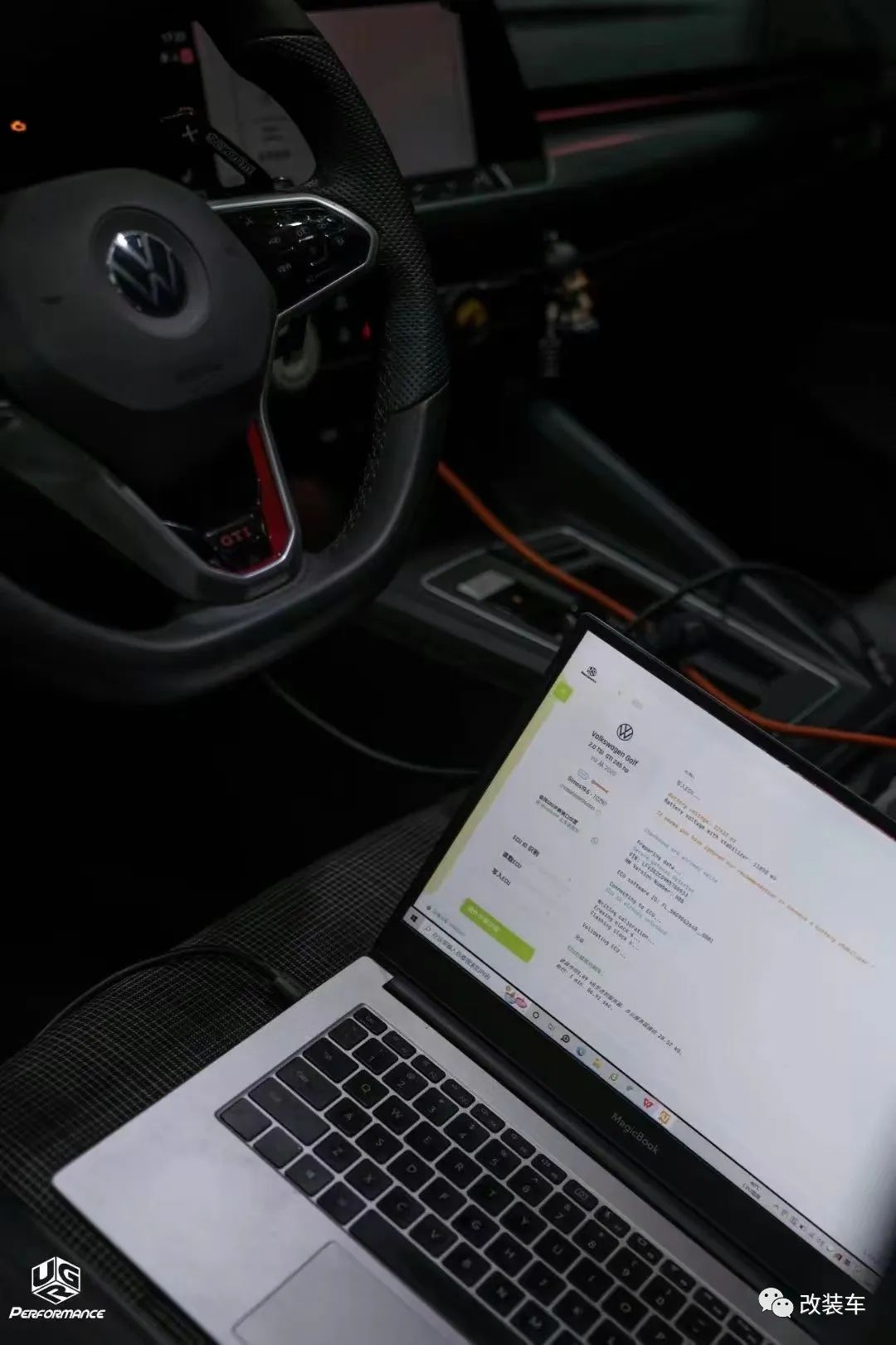 竞技走街范的大众8代高尔夫GTI，上午提车、下午改装