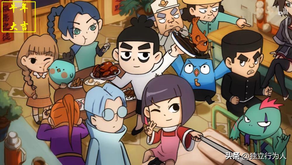 十部男生最爱看的动漫,男生最爱看的动漫