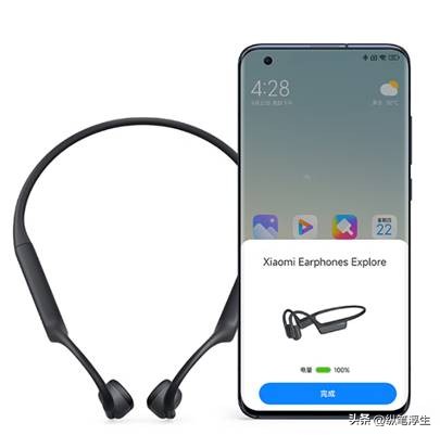 小米耳机旗舰版测评怎么样,小米骨传导夹耳式耳机测评