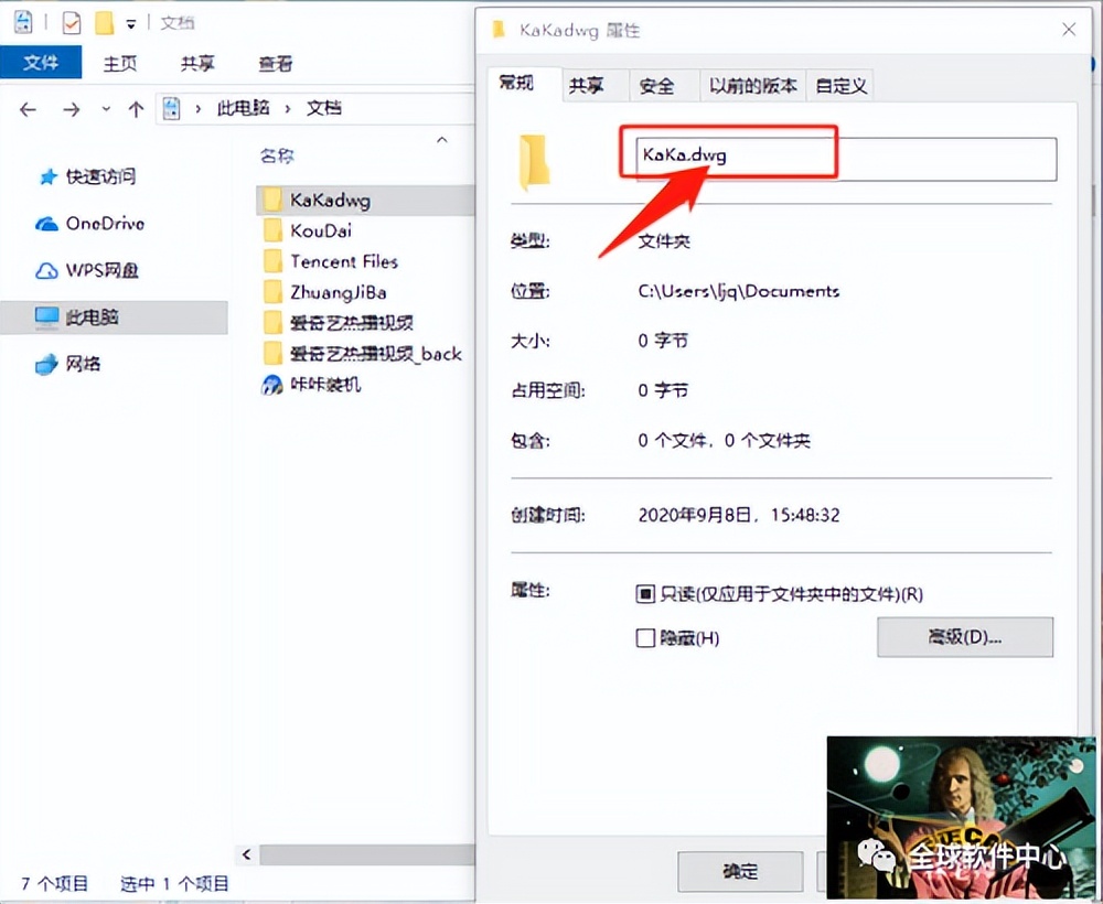天正cad提示找不到指定的图形文件,天正cad怎么恢复文件