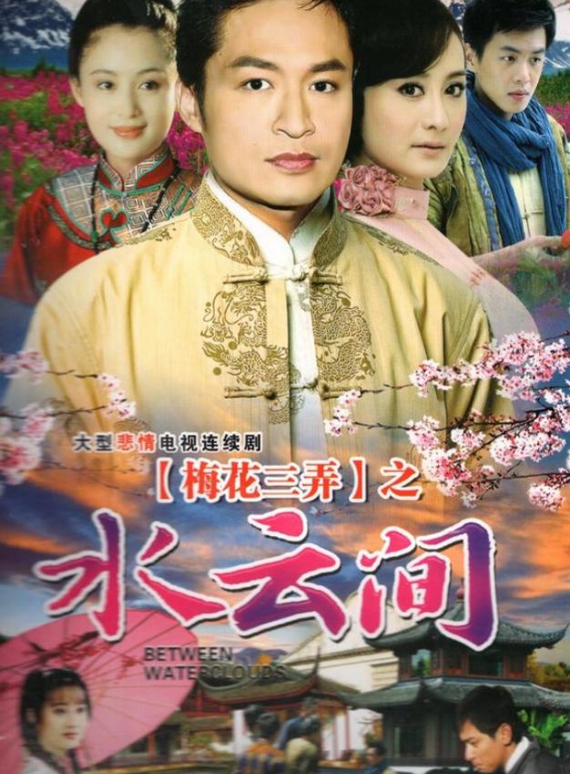 王志文结了几次婚姻,王志文年轻时有多叛逆