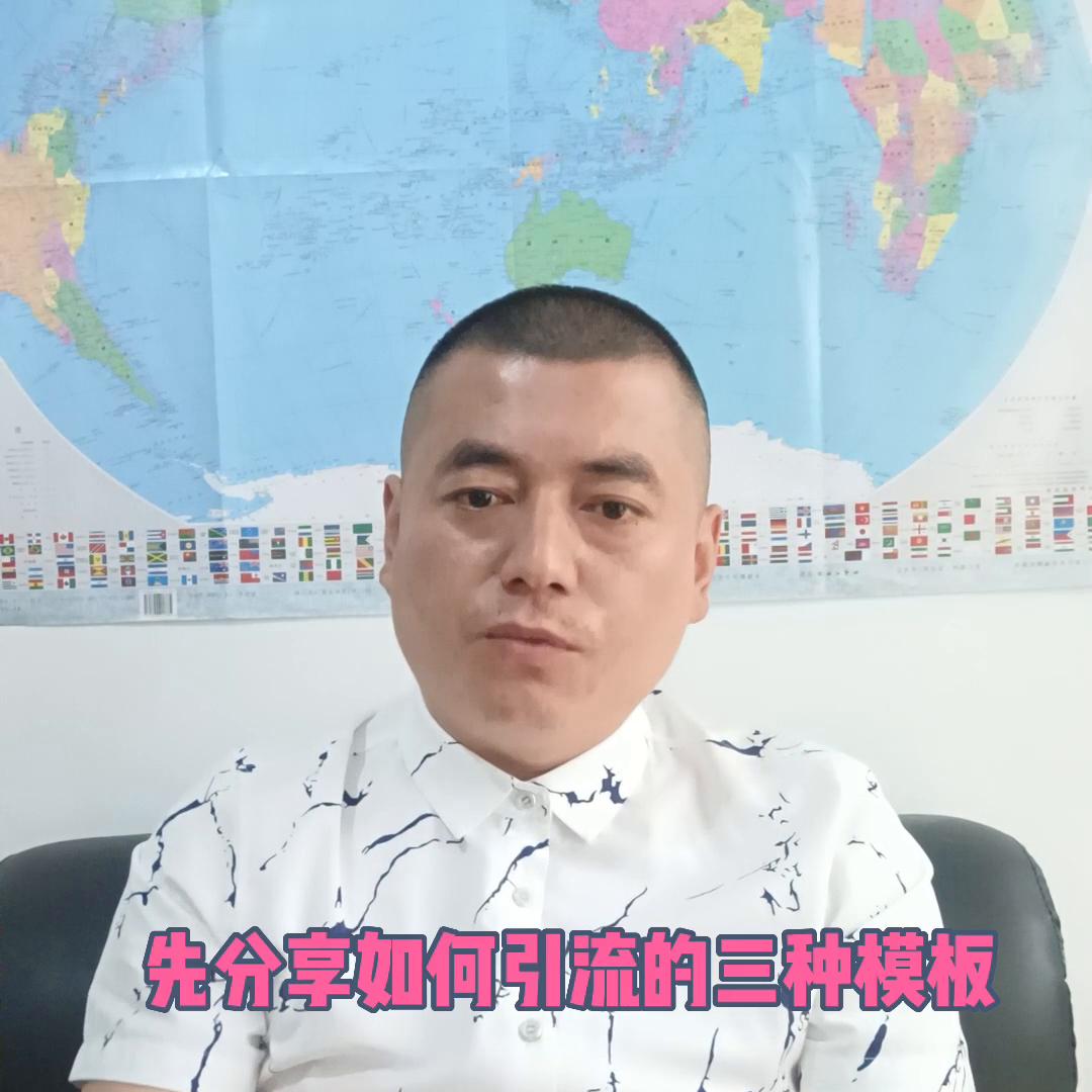 商业管理运营思维,如何做好本地生活的商业变现