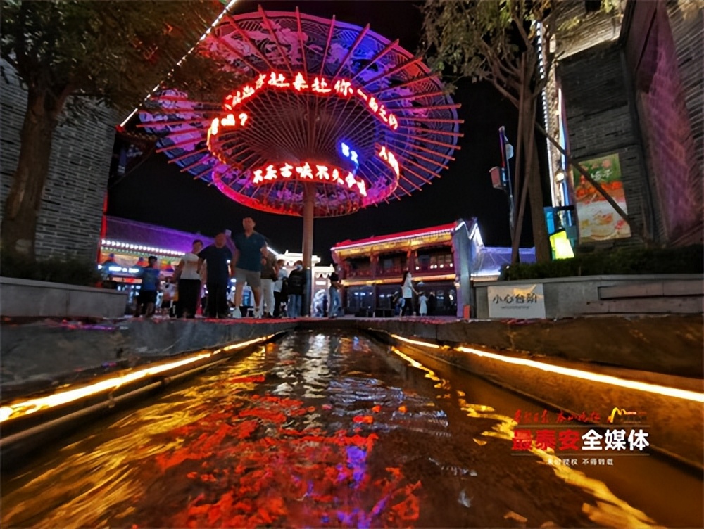 文化浸润领独秀科技加持造新城——泰山秀城入选国家文化产业发展项目库解密