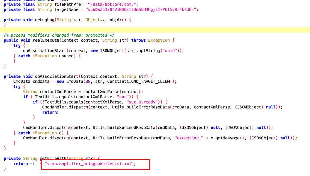 app使用系统权限,如何让app有系统权限