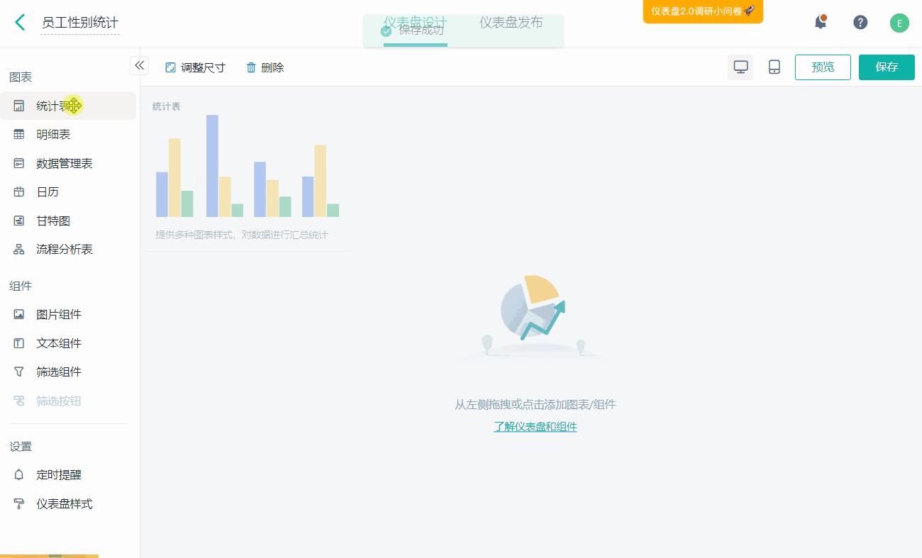 低代码开发入门与实战,低代码开发框架免费