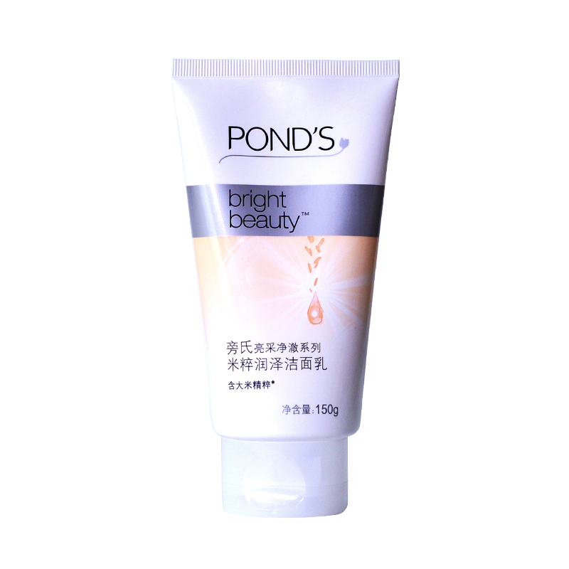 推荐几款平价洗面奶,推荐几款好用的平价洗面奶