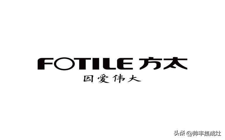 2023年十大品牌集成灶排名,2023年最新十大品牌集成灶