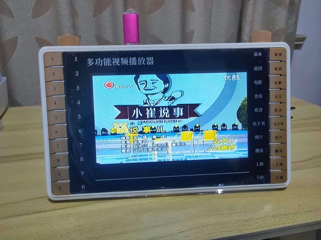 尽量添置这4个走心家居用品,年轻人可以给家里添置哪些家具