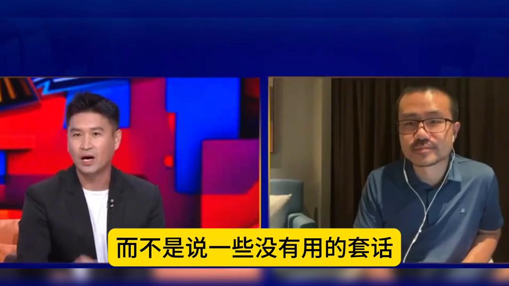 徐静雨教练,徐静雨独行侠教练