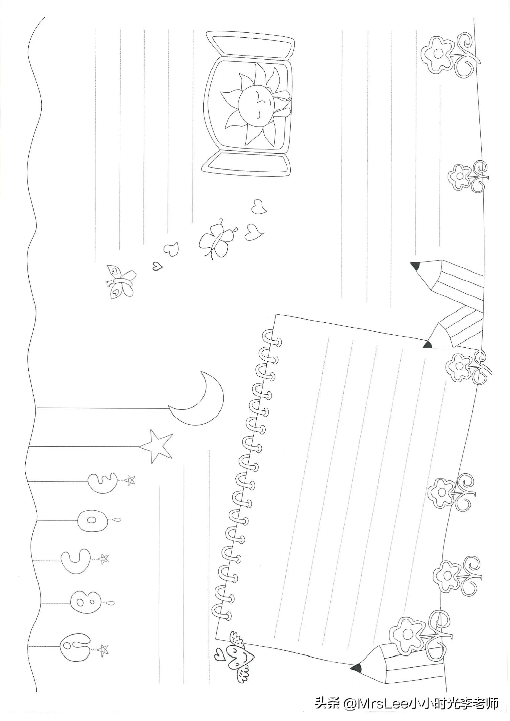 小学生画雷叔叔手抄报简单模板,手抄报模板80件套