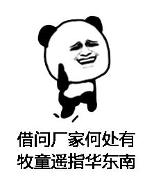 做塑料行业有没有前途,做塑料工作有什么危害