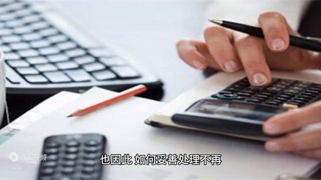 旧手机旧电脑回收哪个平台好,废旧二手手机电脑回收