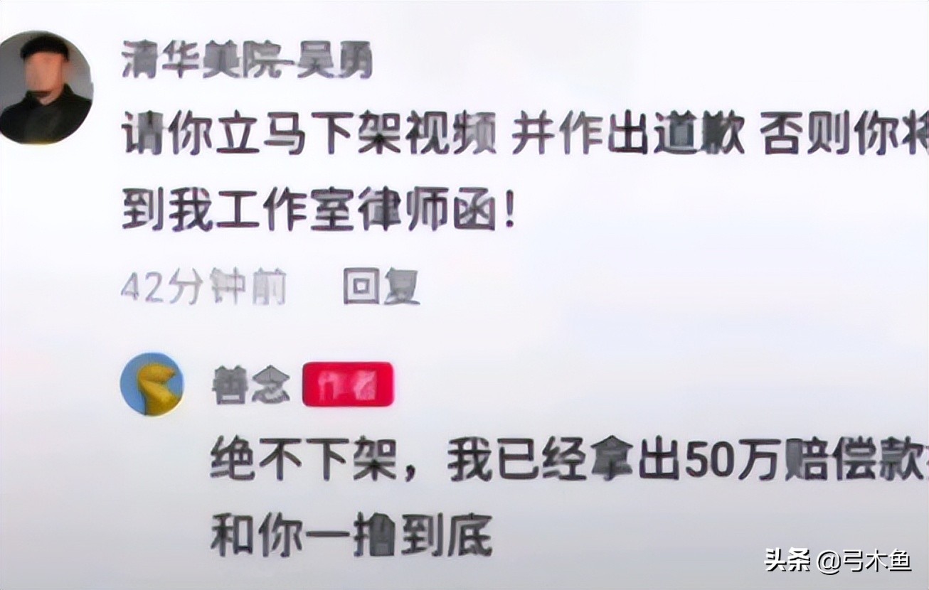 人教版的插画为什么到现在才发现,人教版插画细思极恐细节图合辑