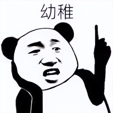 吉利违反广告怎么处理,吉利汽车违反广告法被罚