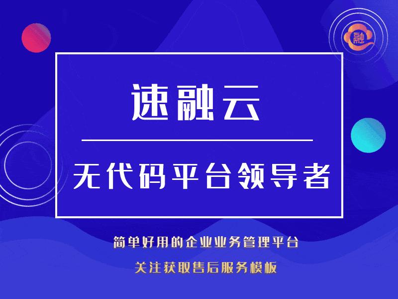 如何制作设备维护管理系统,设备维护与管理的基本方法